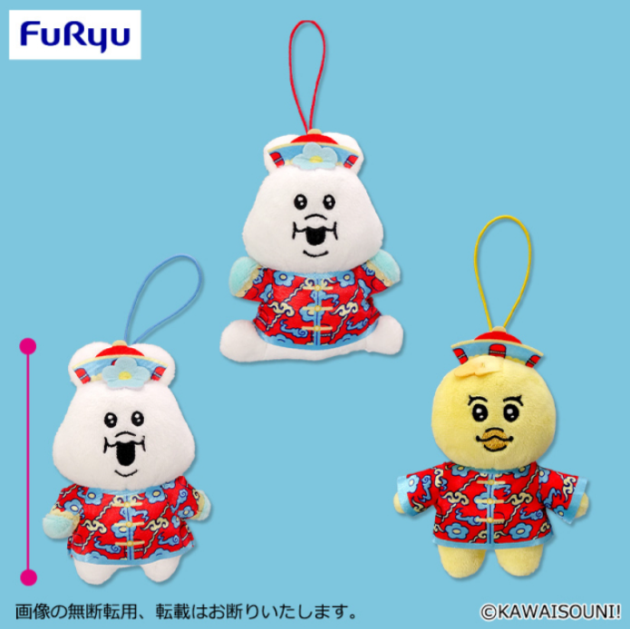 2025/10/15入荷】んぽちゃむ YUMCHAMU マスコット | クレーンゲームの